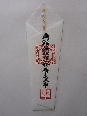 ���i���j